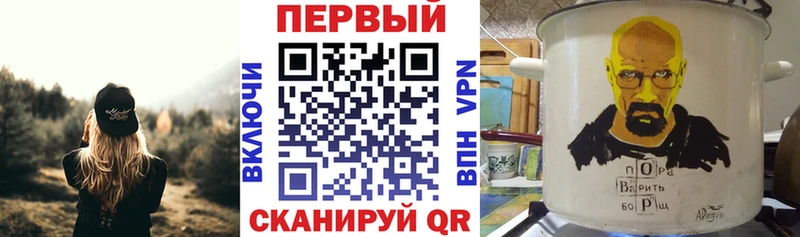 Amphetamine 97%  наркошоп  Зеленоградск 