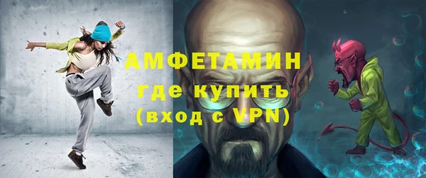 сатива Медвежьегорск