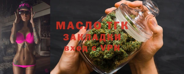 экстази Навашино