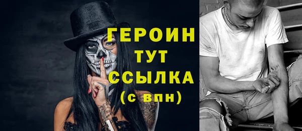 трава Михайловка