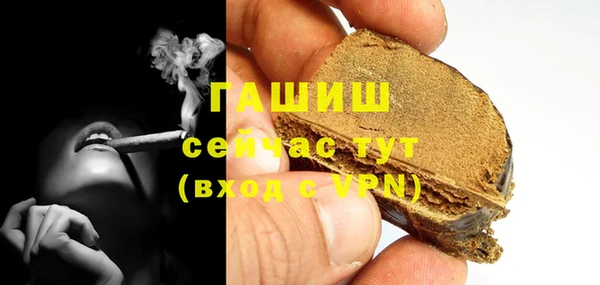 эйфоретик Наволоки