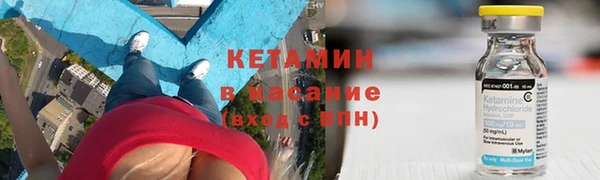 ПСИЛОЦИБИНОВЫЕ ГРИБЫ Нефтегорск