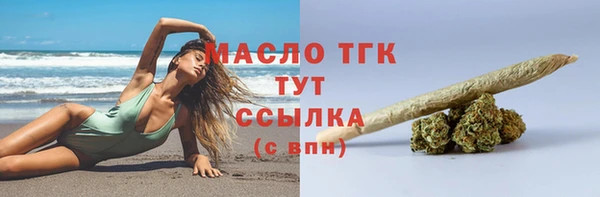 экстази Навашино