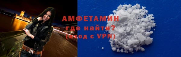 марихуана Нея