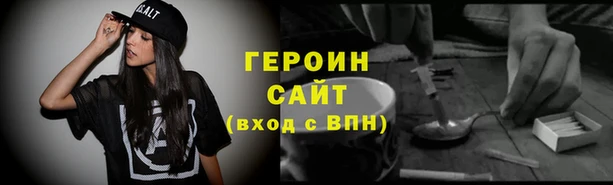 мдма Михайловск
