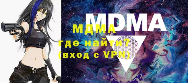 гашишное масло Михайлов