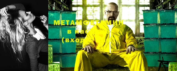 гашишное масло Михайлов