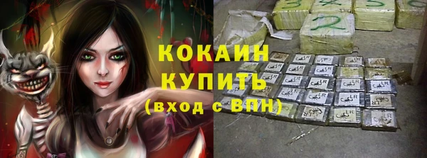 гашишное масло Михайлов
