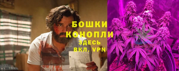 гашишное масло Михайлов