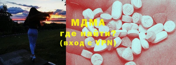 трава Михайловка