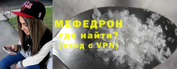 гашишное масло Михайлов