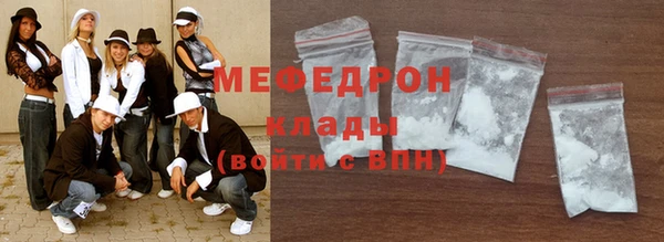 гашишное масло Михайлов