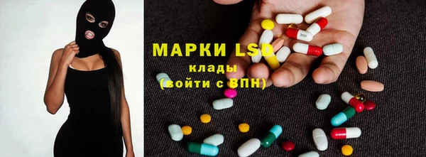 гашишное масло Михайлов