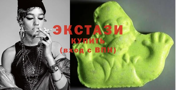 прущие грибы Надым