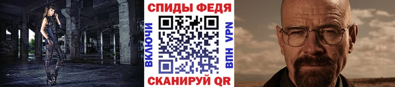 блэк спрут как войти  Зеленоградск  Метамфетамин кристалл 